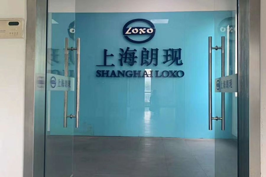 鱼泡网