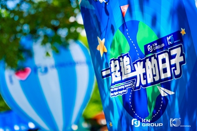 魚泡網(wǎng)