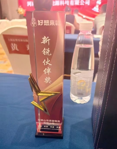 魚(yú)泡網(wǎng)