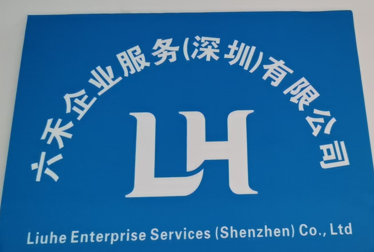 魚泡網