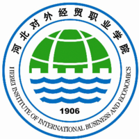 河北對外經(jīng)貿(mào)職業(yè)學院
