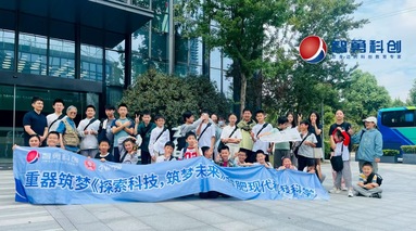 鱼泡网