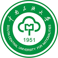 中南民族大學(xué)