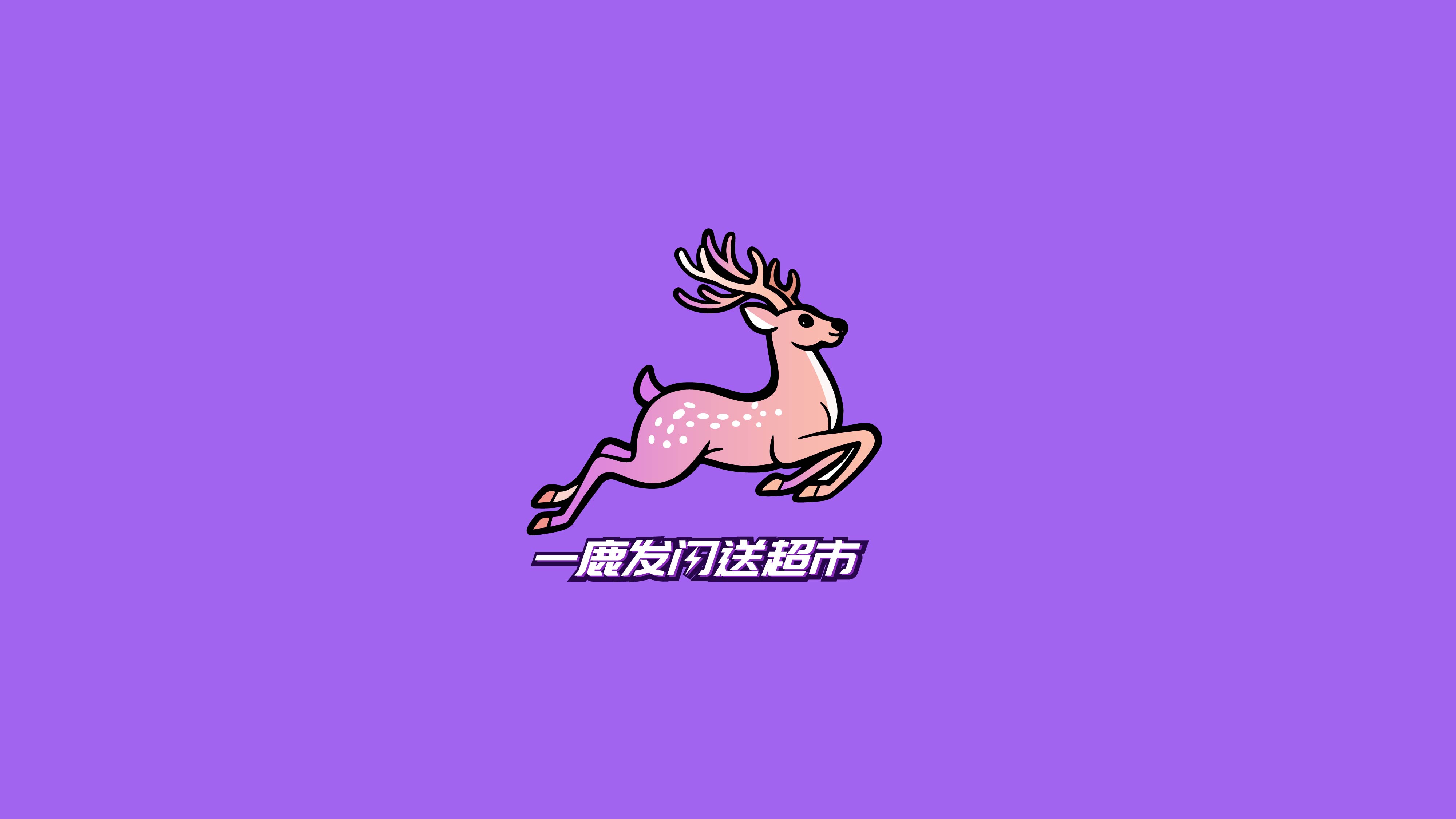 魚泡網(wǎng)