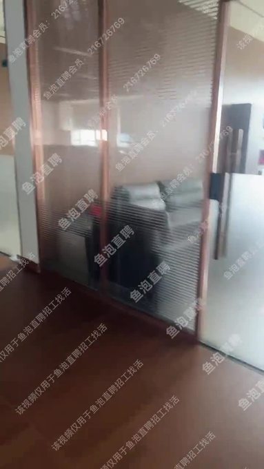 鱼泡网