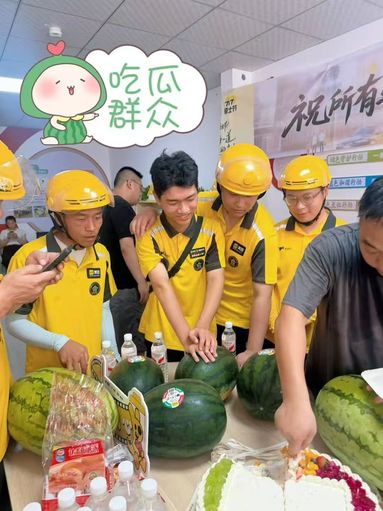 鱼泡网