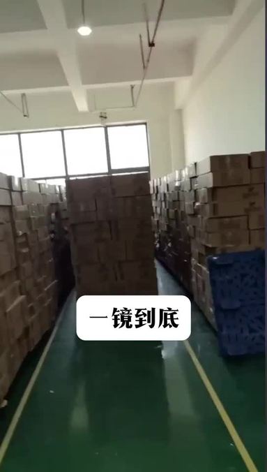 加工中心