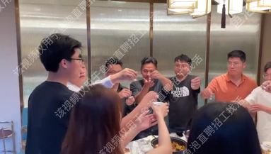 魚泡網(wǎng)