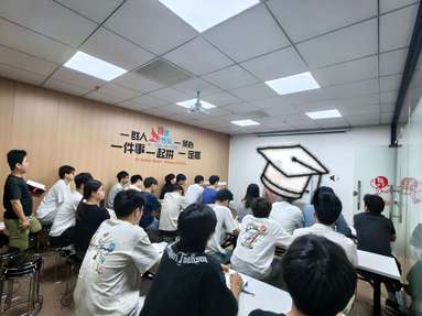 鱼泡网