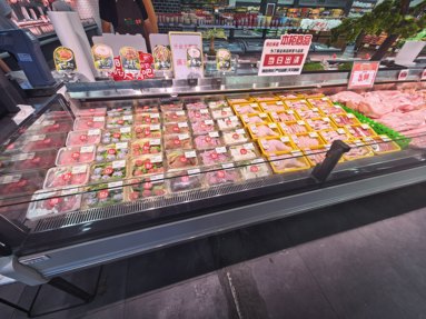 鱼泡网