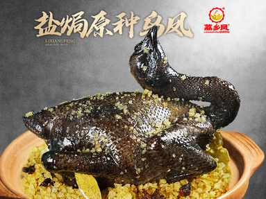 魚泡網(wǎng)