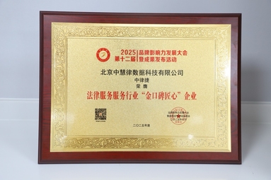 魚泡網