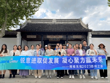 魚泡網(wǎng)