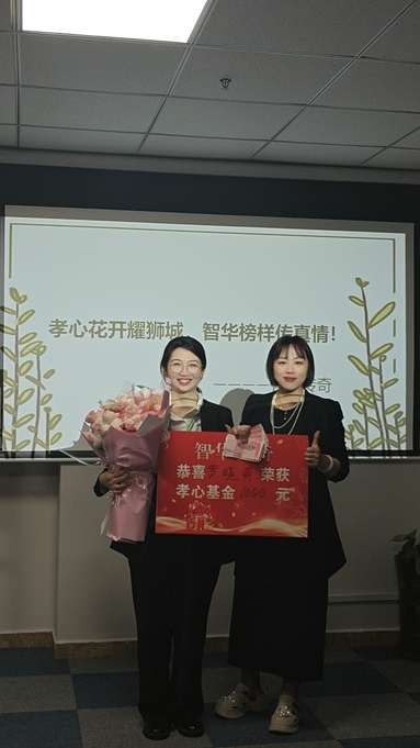 鱼泡网
