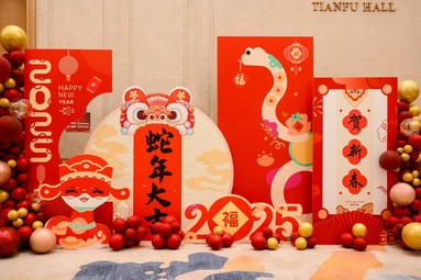 魚泡網(wǎng)