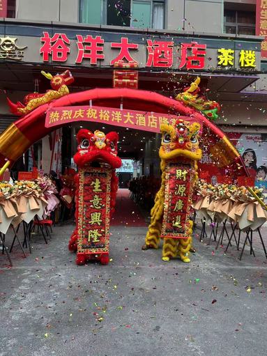 魚泡網(wǎng)