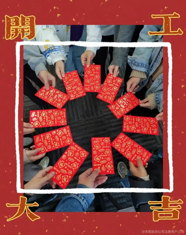 魚泡網(wǎng)
