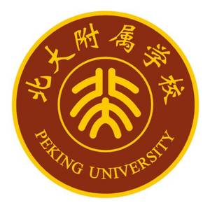 三明北大附屬實(shí)驗(yàn)學(xué)校