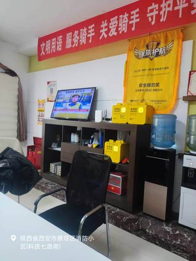 鱼泡网
