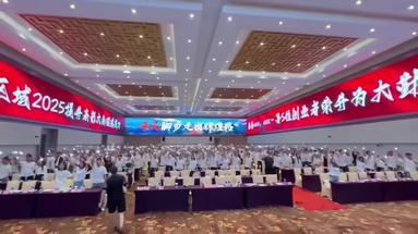 魚泡網(wǎng)
