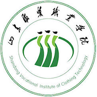 山東服裝職業(yè)學(xué)院