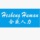 深圳市合盛劳务派遣有限公司