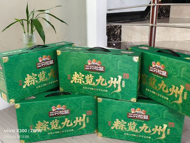 鱼泡网