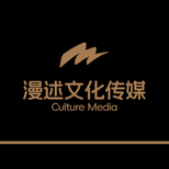 企业发布信息图
