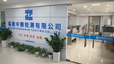 魚泡網
