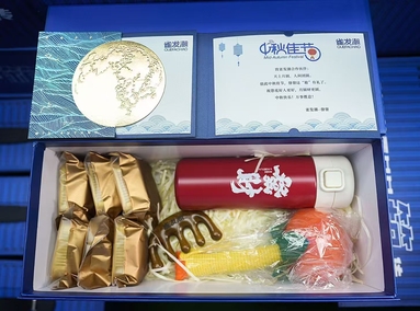 魚泡網
