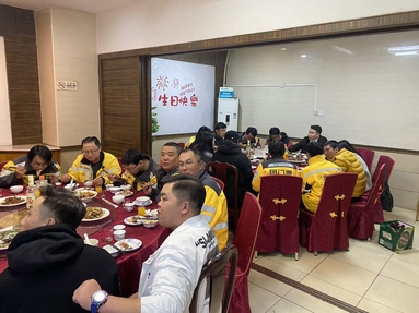 鱼泡网