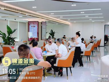 鱼泡网
