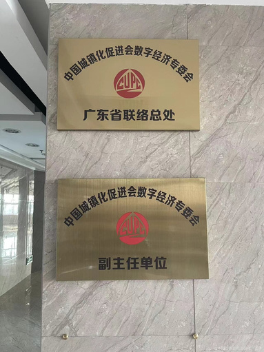 魚泡網(wǎng)