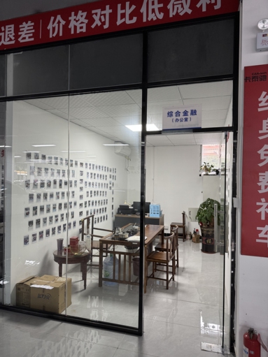 魚泡網