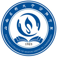 山西醫(yī)科大學(xué)汾陽學(xué)院