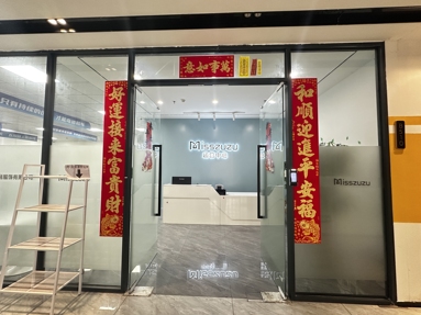 鱼泡网