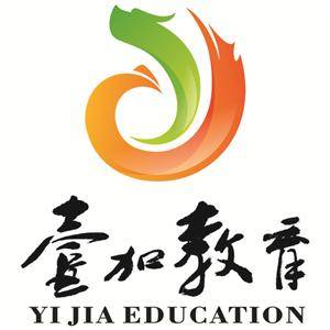 重慶市合川區(qū)壹加教育精品堂培訓學校