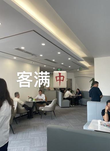 鱼泡网