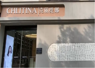 鱼泡网