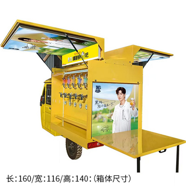 鱼泡网