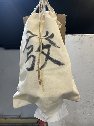 魚泡網(wǎng)