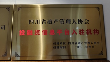 魚泡網(wǎng)
