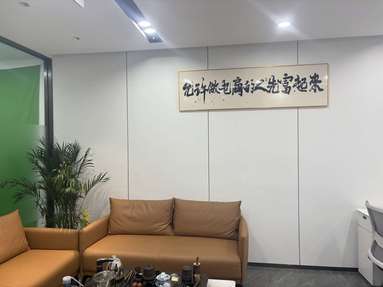 魚(yú)泡網(wǎng)