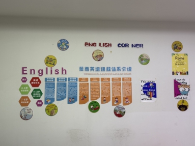 鱼泡网