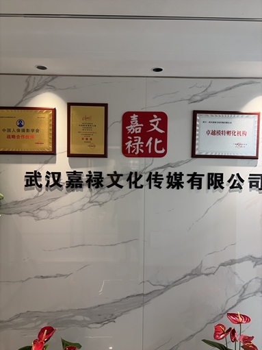 鱼泡网