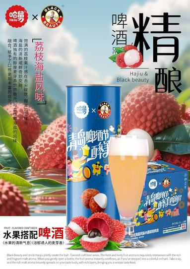 鱼泡网