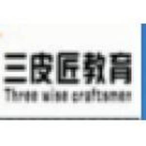 洛陽(yáng)市西工區(qū)三皮匠教育培訓(xùn)中心