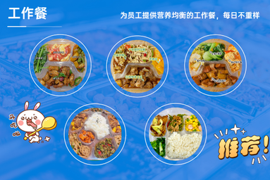 鱼泡网