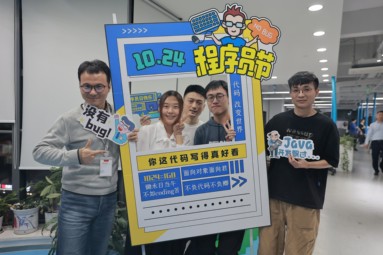 魚泡網