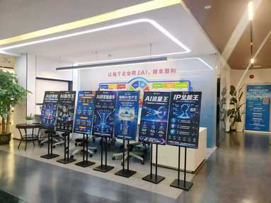 鱼泡网